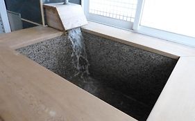 烏來明月溫泉會館 (請改搜尋日月民宿）